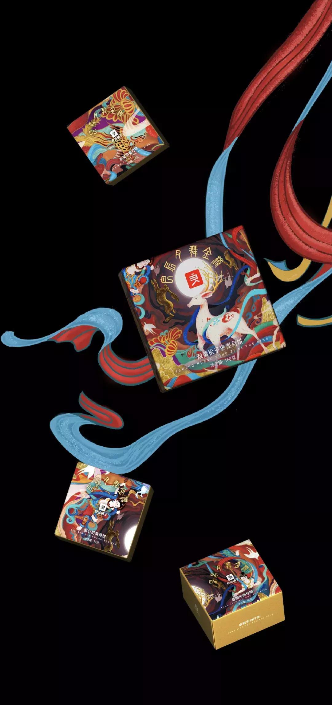 2019中秋节月饼包装,简单好做的中秋月饼礼盒