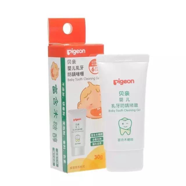 小孩牙膏搜索,儿童牙膏怎么选择才是好的