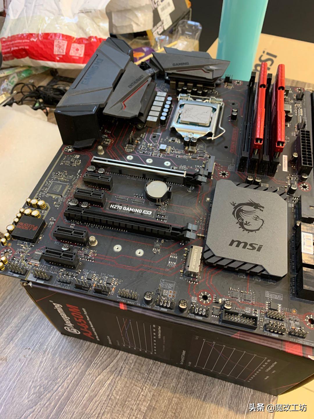 微星解除功耗限制,微星降低噪音黑科技