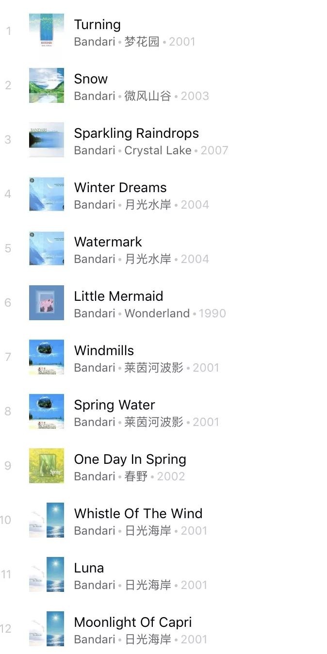 女孩子要怎么样才可以更精致 (女生如何让自己越来越精致)