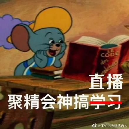 粤b摇号公布结果,第9期粤b指标摇号结果出炉