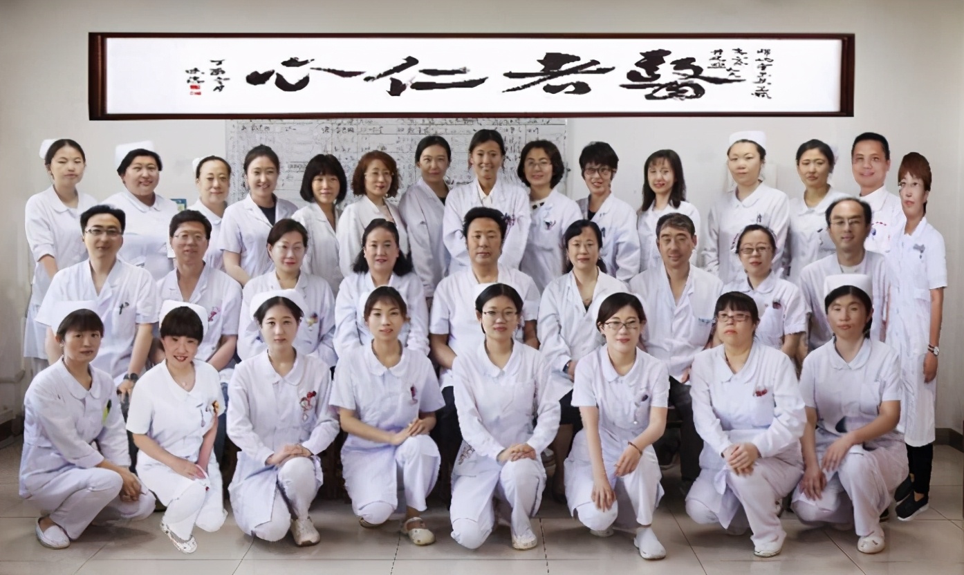 眩晕病怎么治才有效,眩晕应该如何诊治