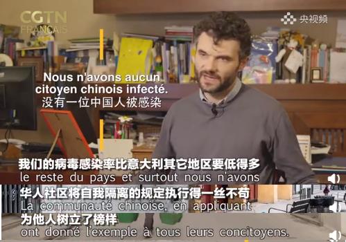 温州人在意大利重灾区创0感染奇迹！世界冠军：早就该学中国！