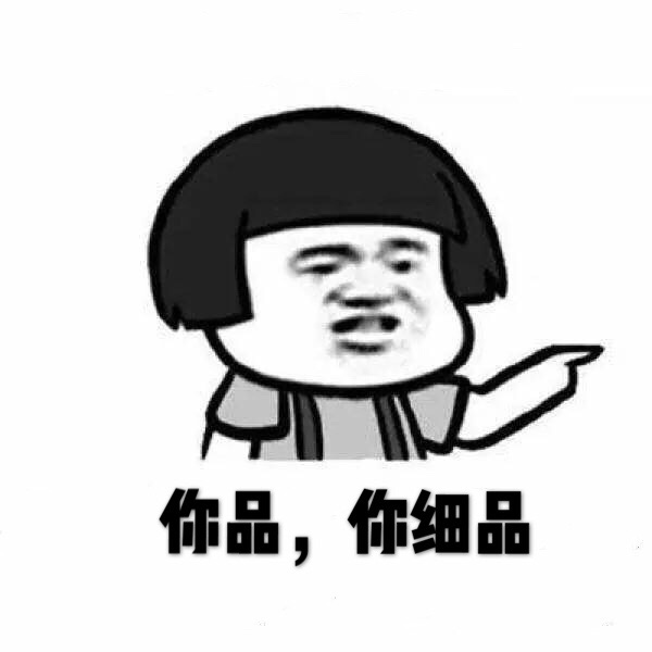 几百元旧电脑升级,几百块提升笔记本性能