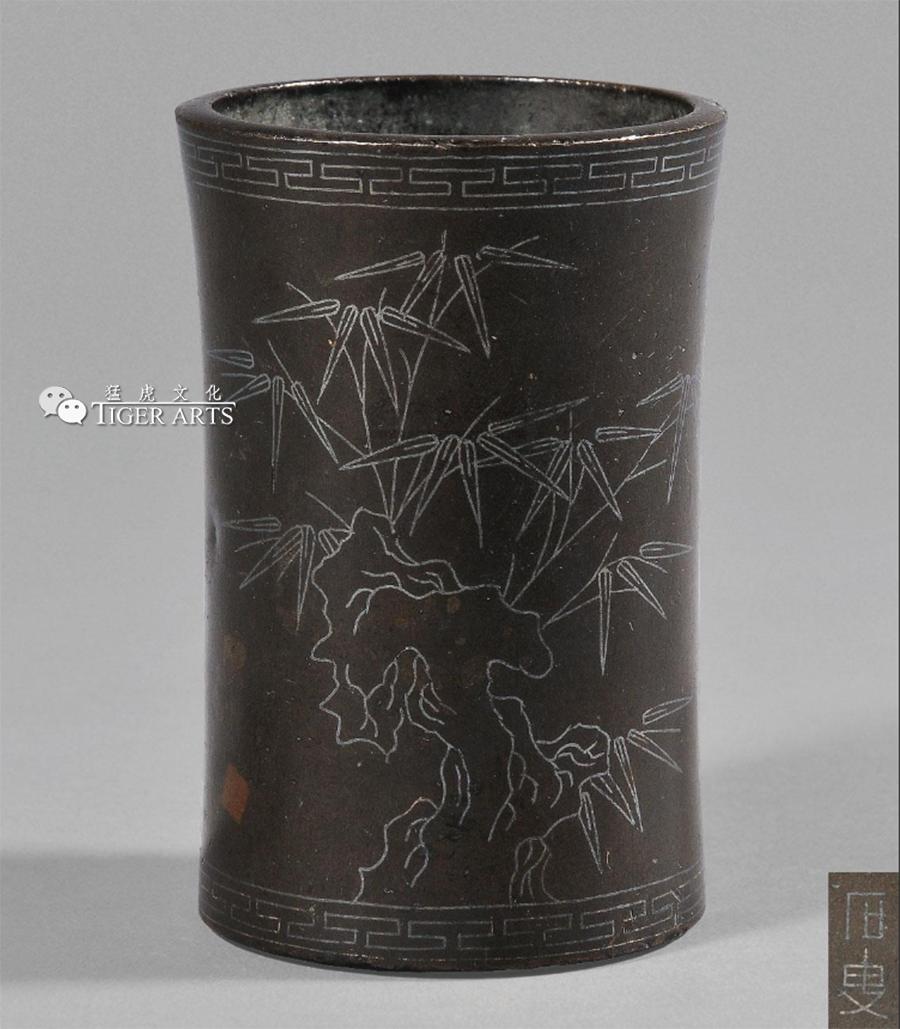 笔筒略谈｜猛虎文化