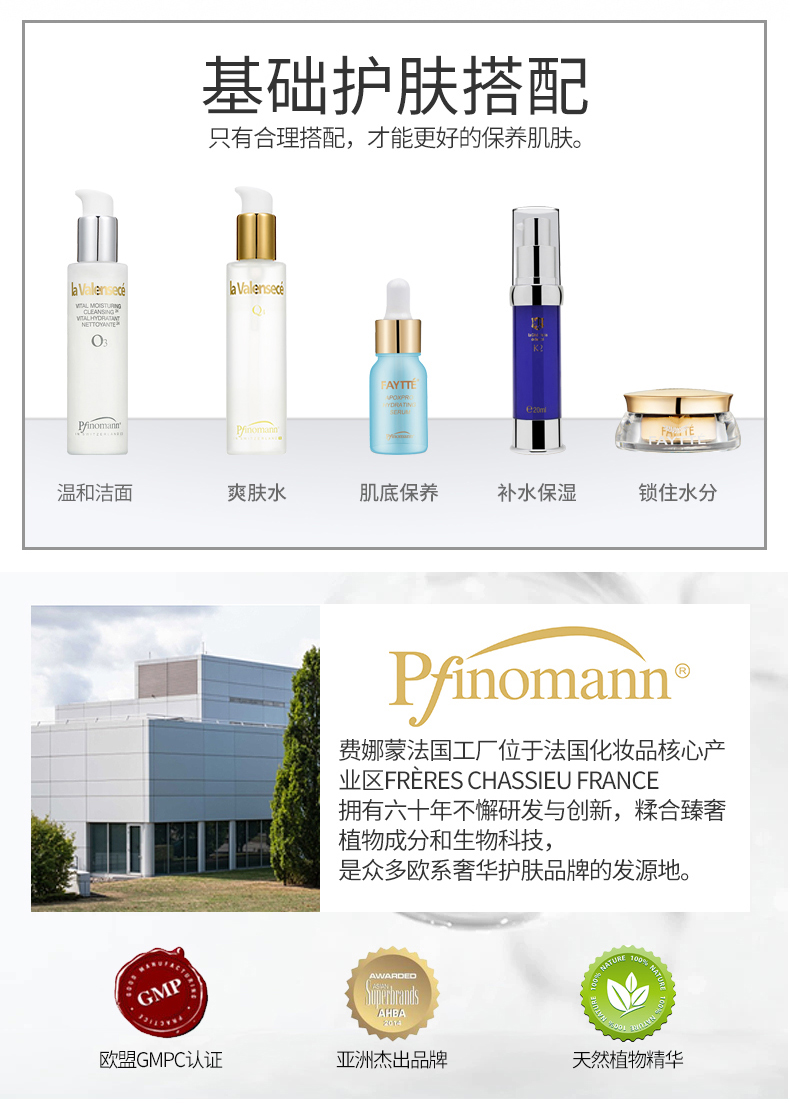 白醋洗脸能美白吗怎么用,白醋怎么洗脸效果好