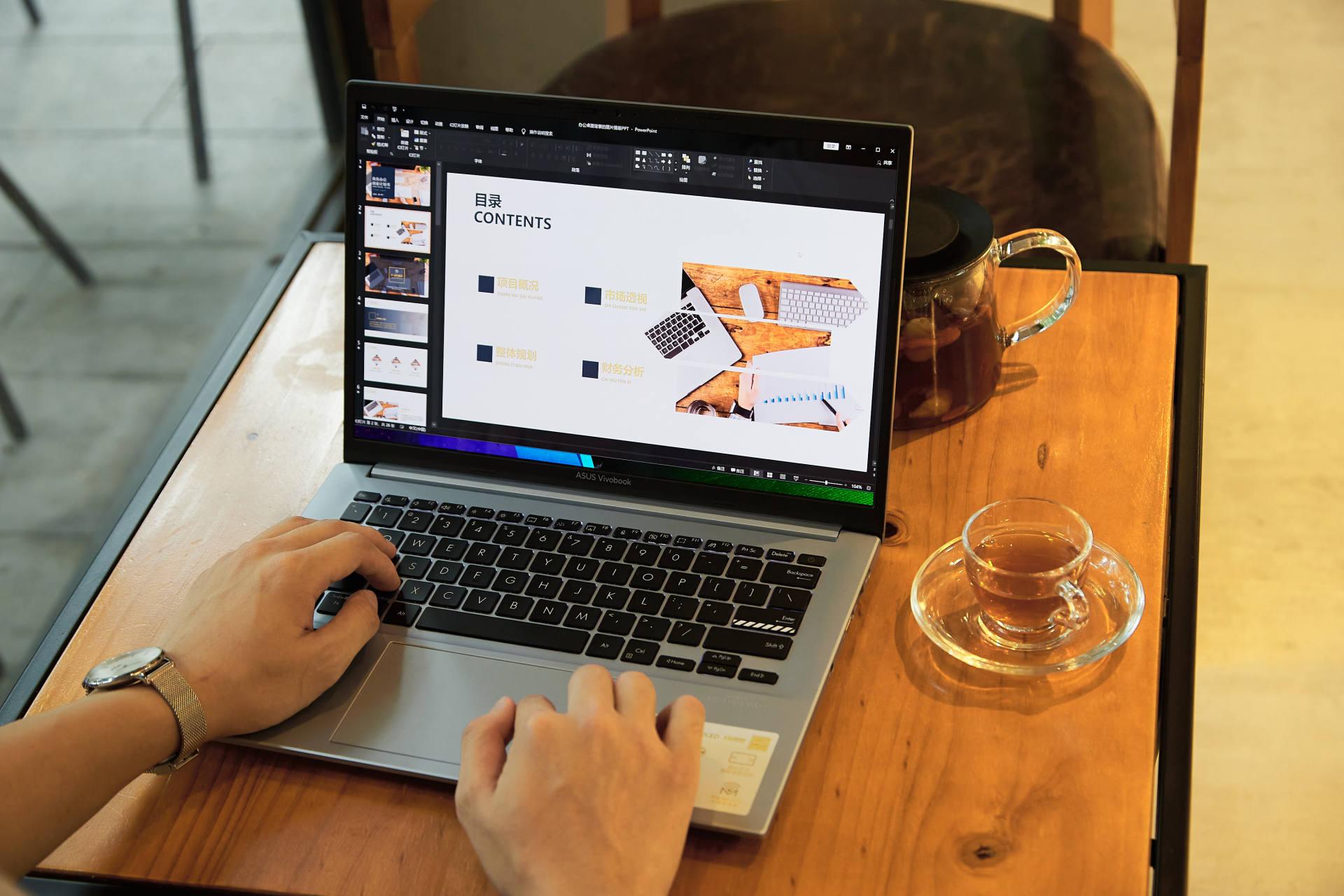 2020年值得入手的几款笔记本,新春换机选这四款轻薄有颜有性能