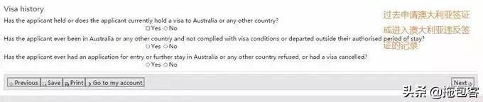 2022澳大利亚留学签证新政策,手把手教你申请澳大利亚