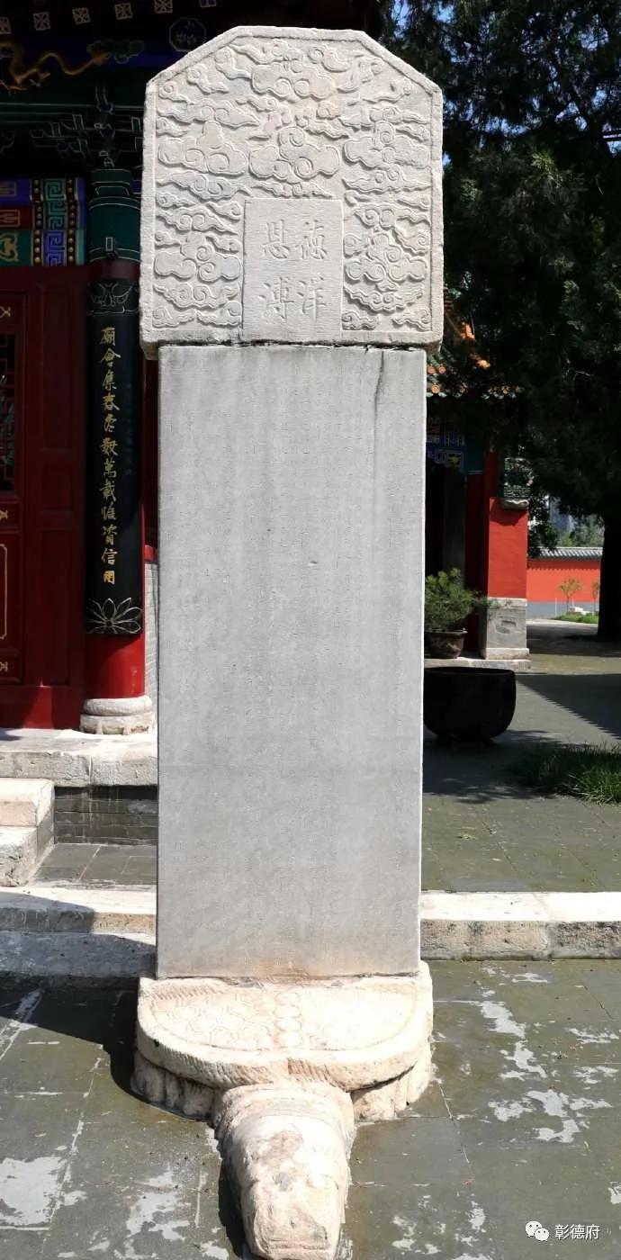 比肩晋商的武安药商与安阳的渊源