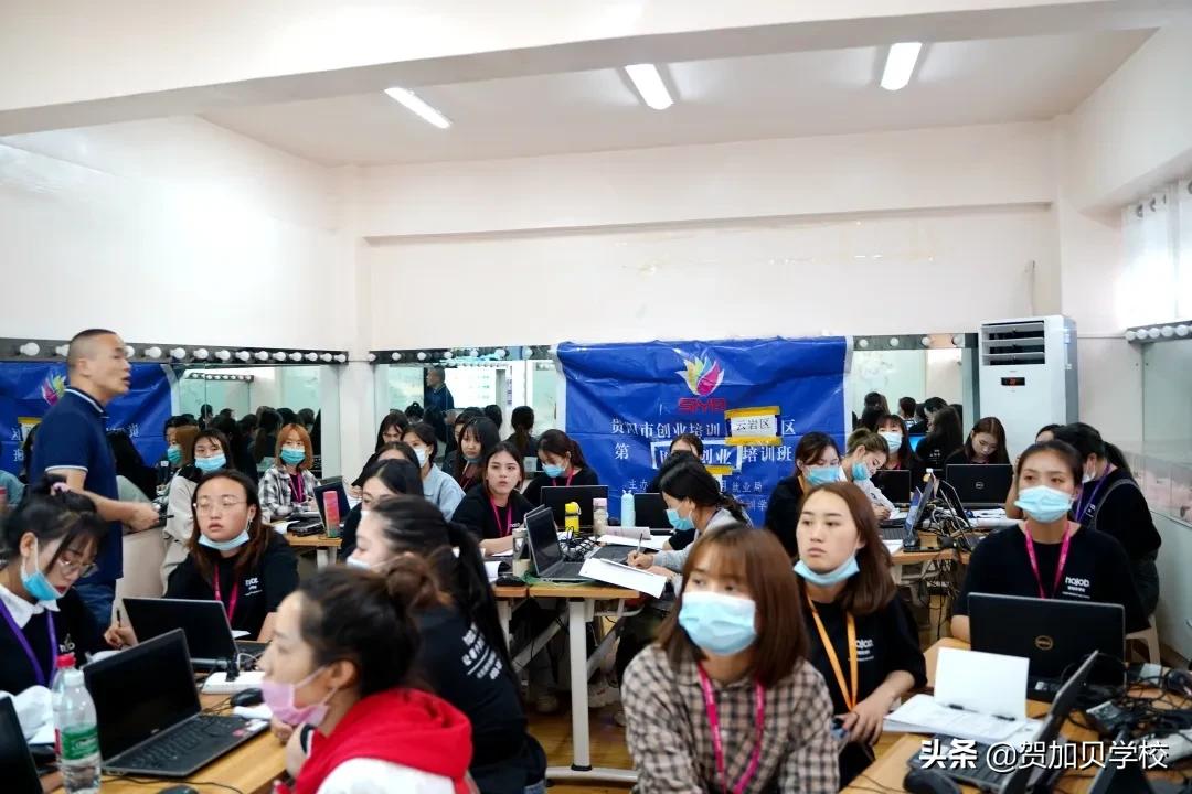 创业注意了~这项技能免费学习!拿国家认可证书享政府创业补贴