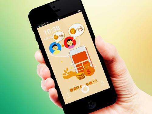 不建议宝妈做微商,宝妈做微商的好处总结一下