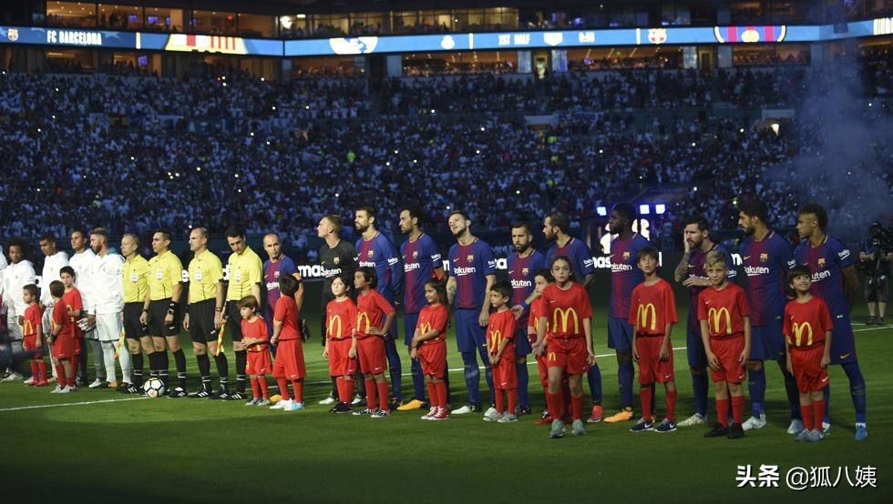 欧超联赛来龙去脉,欧超的来龙去脉