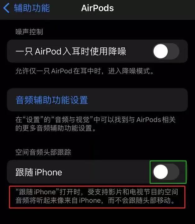 ios15.1正式版值得更新吗,ios15.1正式版更新了吗