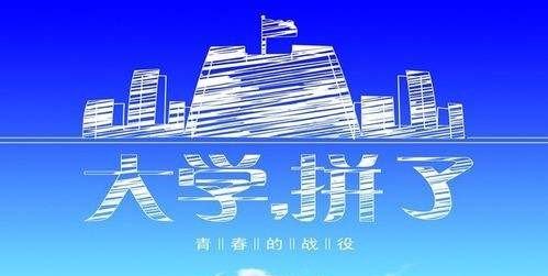 大学生兼职小生意,大学生兼职做副业