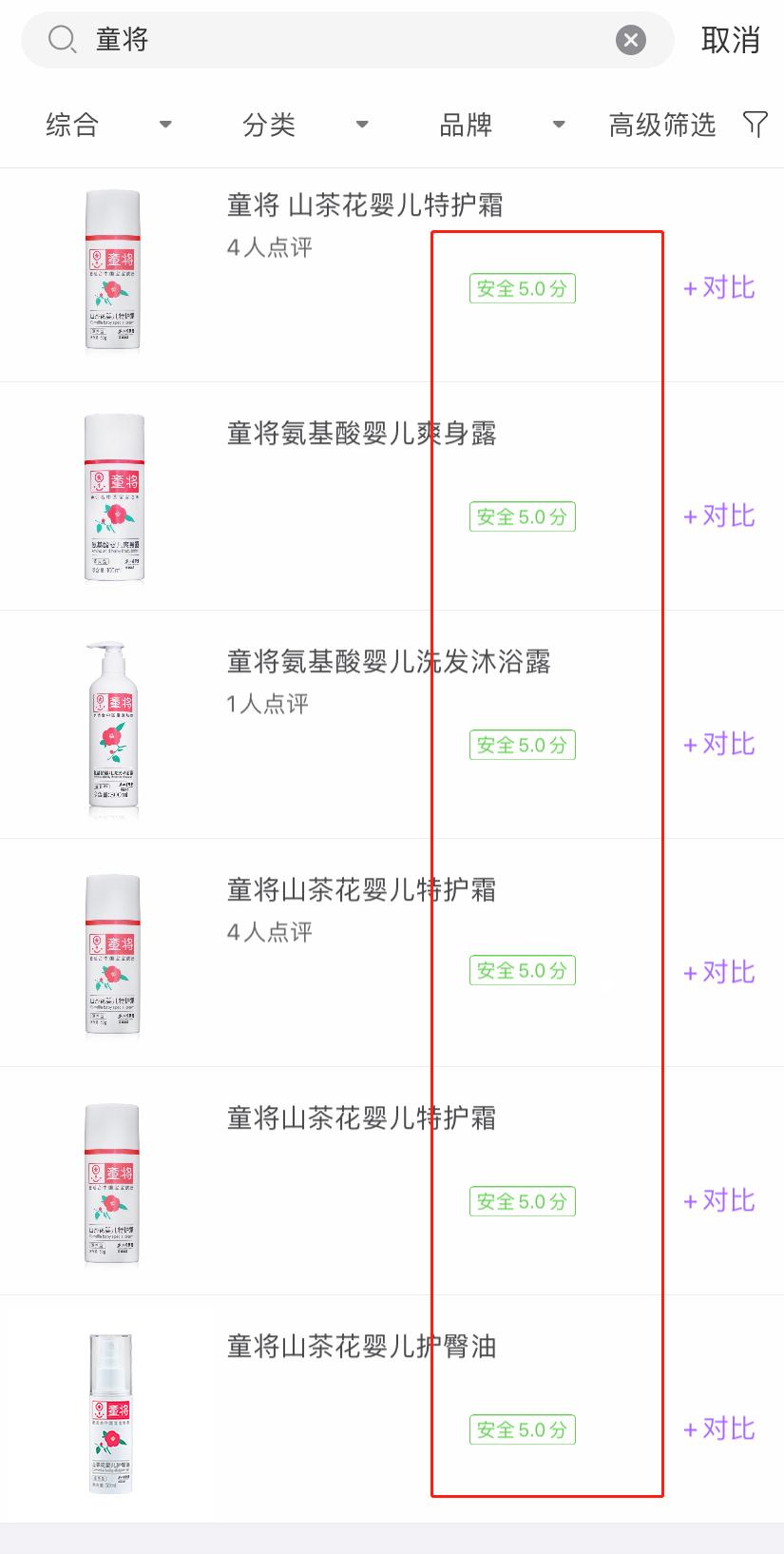 湖南郴州市奶粉,湖南郴州资兴奶粉