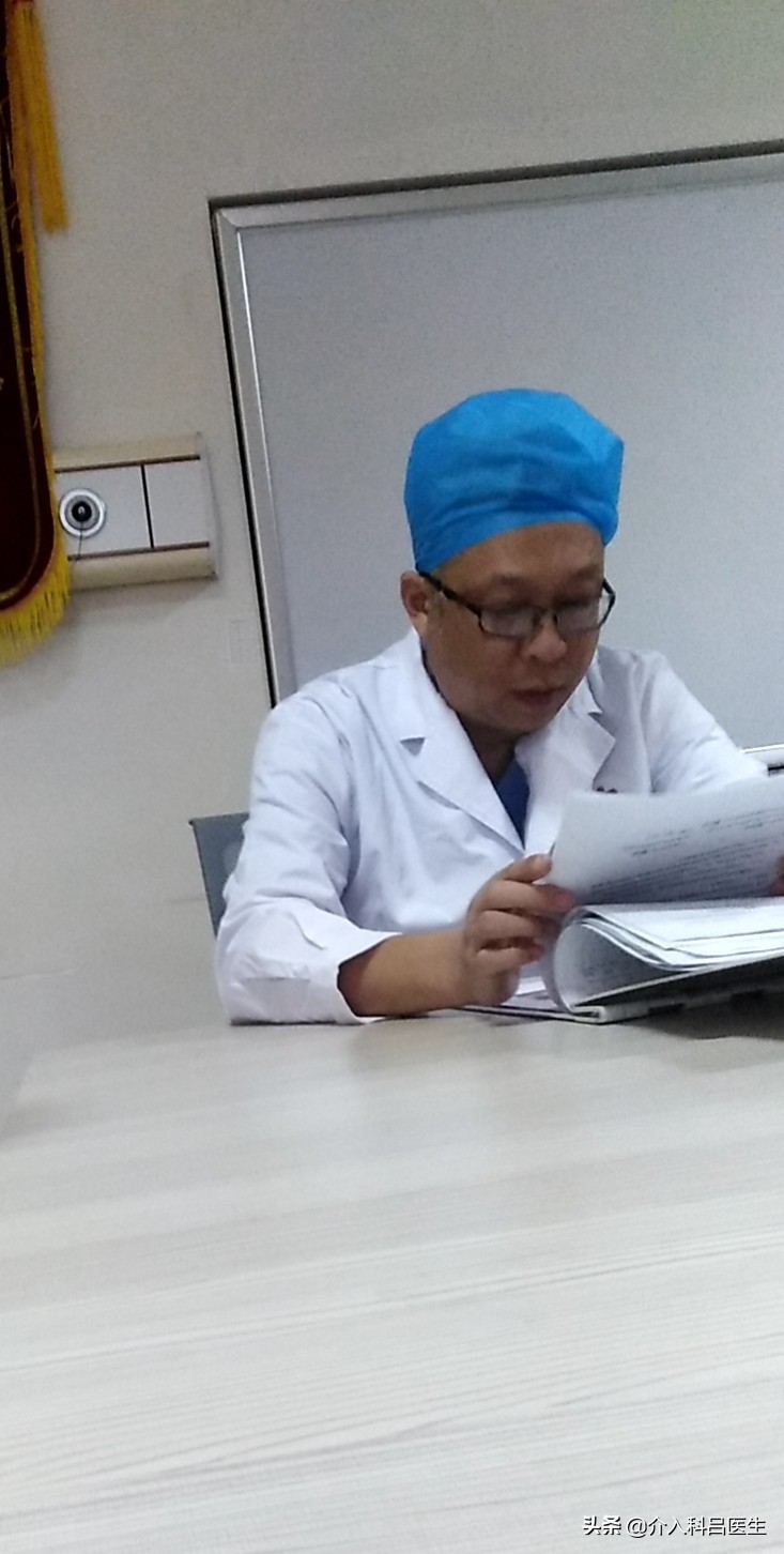 盆腔瘀血综合证的6大症状及介入栓塞｜临产治疗方法