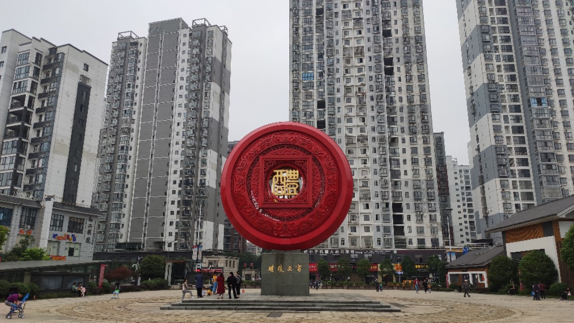 株洲醴陵市是几线城市,湖南省株洲市醴陵介绍