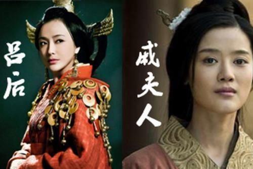 吕后传奇里残害戚夫人是哪一集,吕后为什么要对戚夫人下狠手