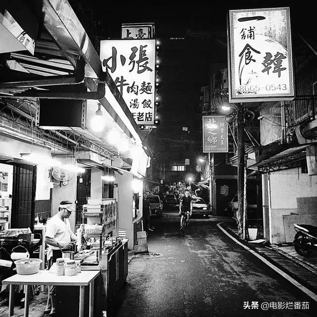 伍佰的人生经历,伍佰人生巅峰时期