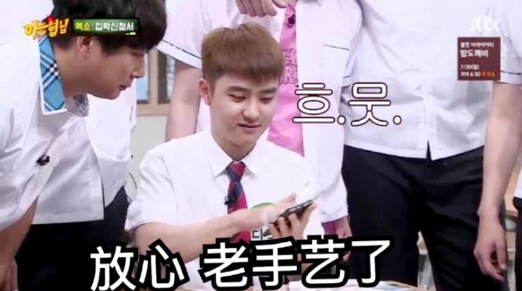 exo所有物料合集,爱丽们为exo做过哪些特别的应援