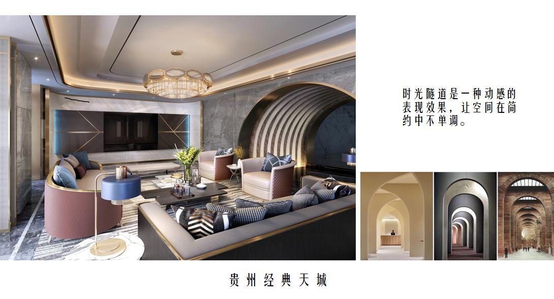 理享空间造型团购,理享空间整体家居