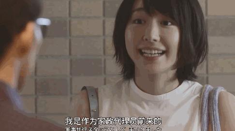 全网最火国民媳妇,最近爆红的国民老婆