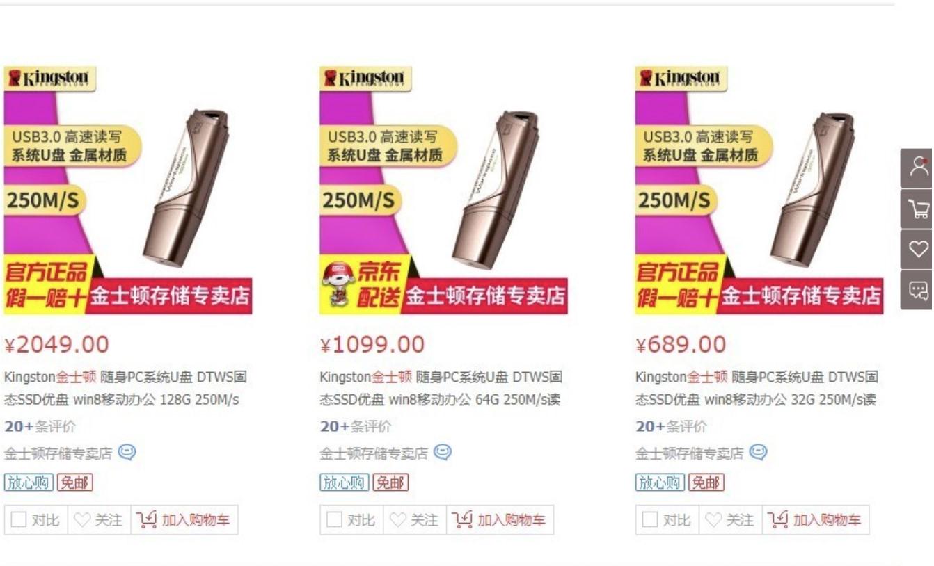 win11系统重装搜索不到硬盘,不更换主板只更换显卡和cpu