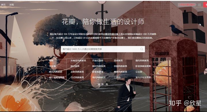 ppt资源共享网站,ppt资源类常用网站推荐