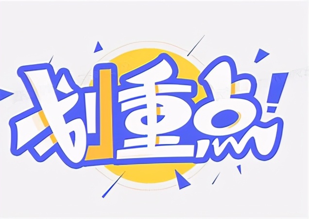 判断sql注入,sql注入视频