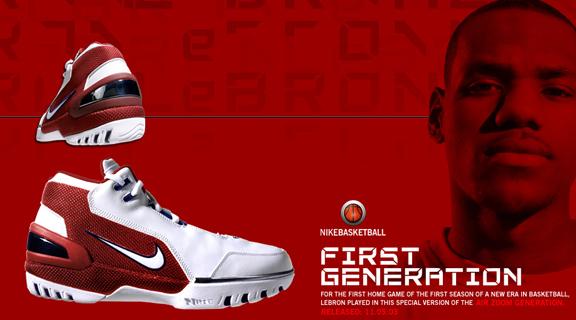 勒布朗詹姆斯球鞋全系列,洛杉矶新王