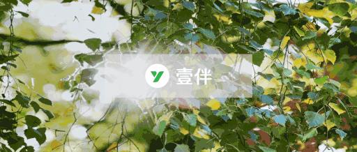 微信公众号文章封面制作软件,微信公众号封面图片设计的小技巧