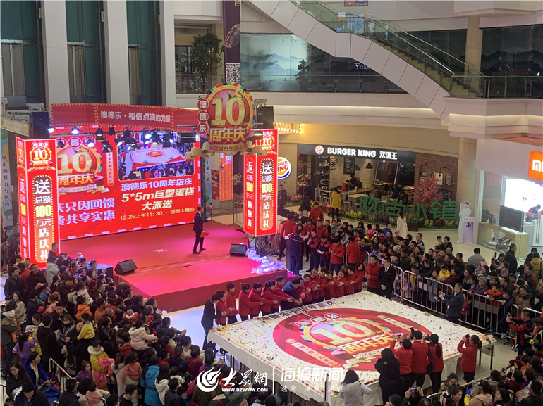 年轻时尚聚集地,年轻时尚潮流聚集地