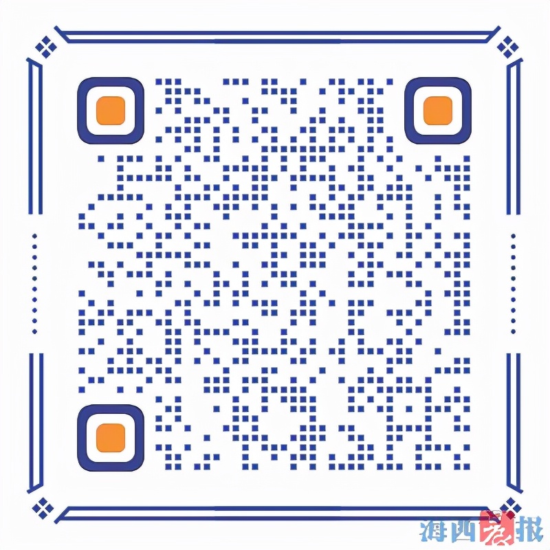 打卡体育赛事,打卡足球世界杯