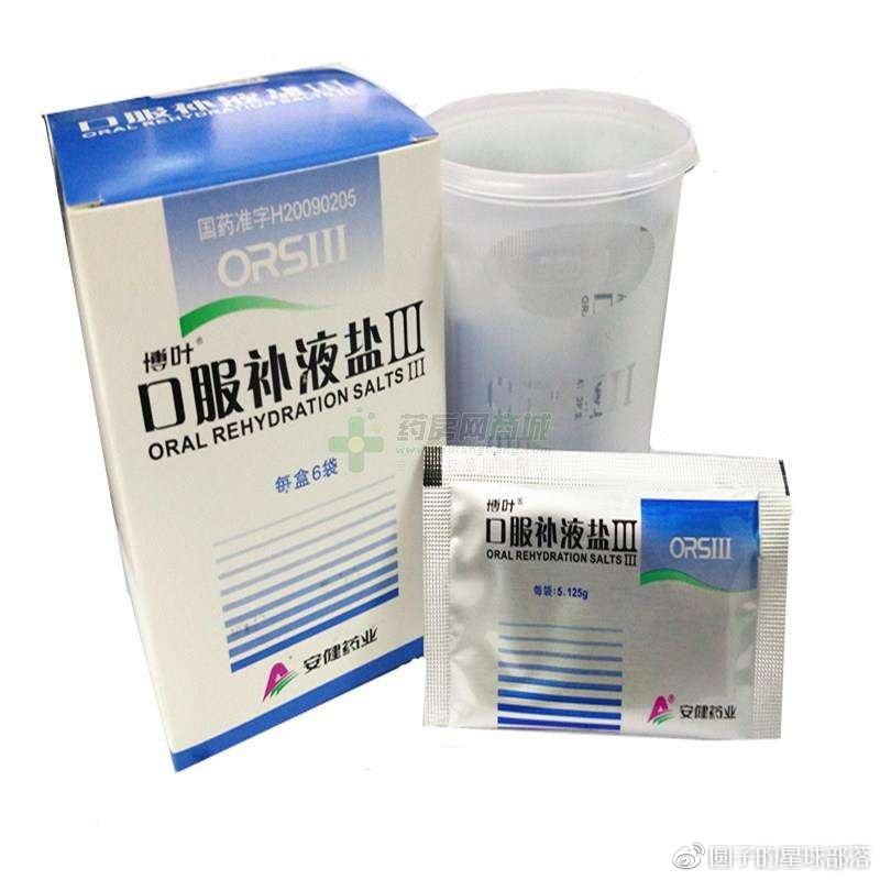 宝宝腹泻教你一招搞定,宝宝腹泻怎么才能彻底治愈