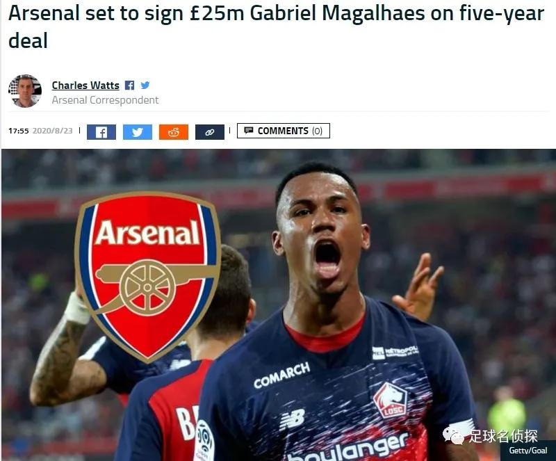 稳了!阿森纳今夏第二签48小时内体检!传枪手加入拜仁中场争夺