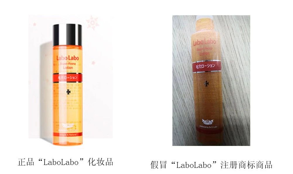 城野医生377与科颜氏淡斑精华,城野医生与科颜氏白泥