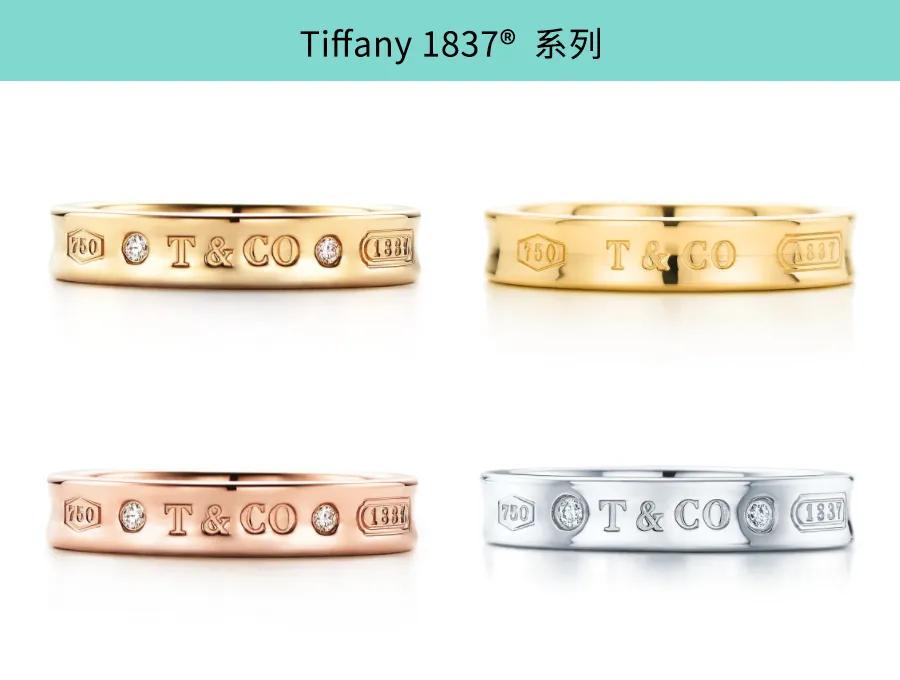 黄金对戒情侣款推荐,适合日常佩戴的结婚对戒