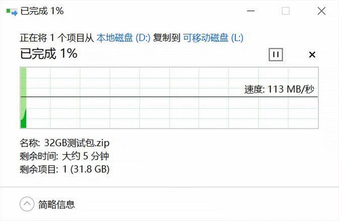 uhs-iisd卡满足摄影师进阶需求,如何选择相机存储卡uhs1和uhs2