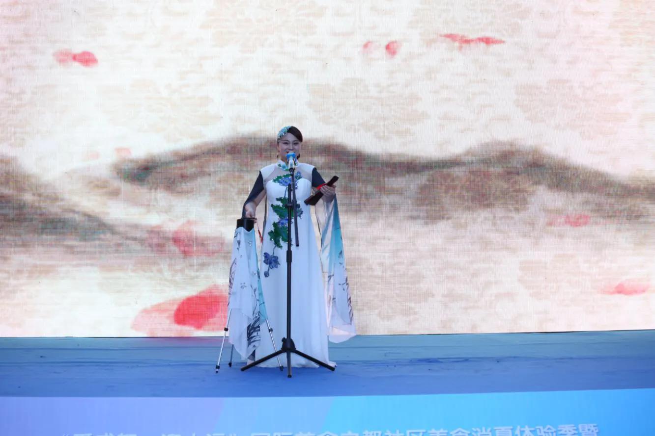 纳凉好过夏！“爱成都·迎大运”彭州2020夏日美食旅游生活节开幕