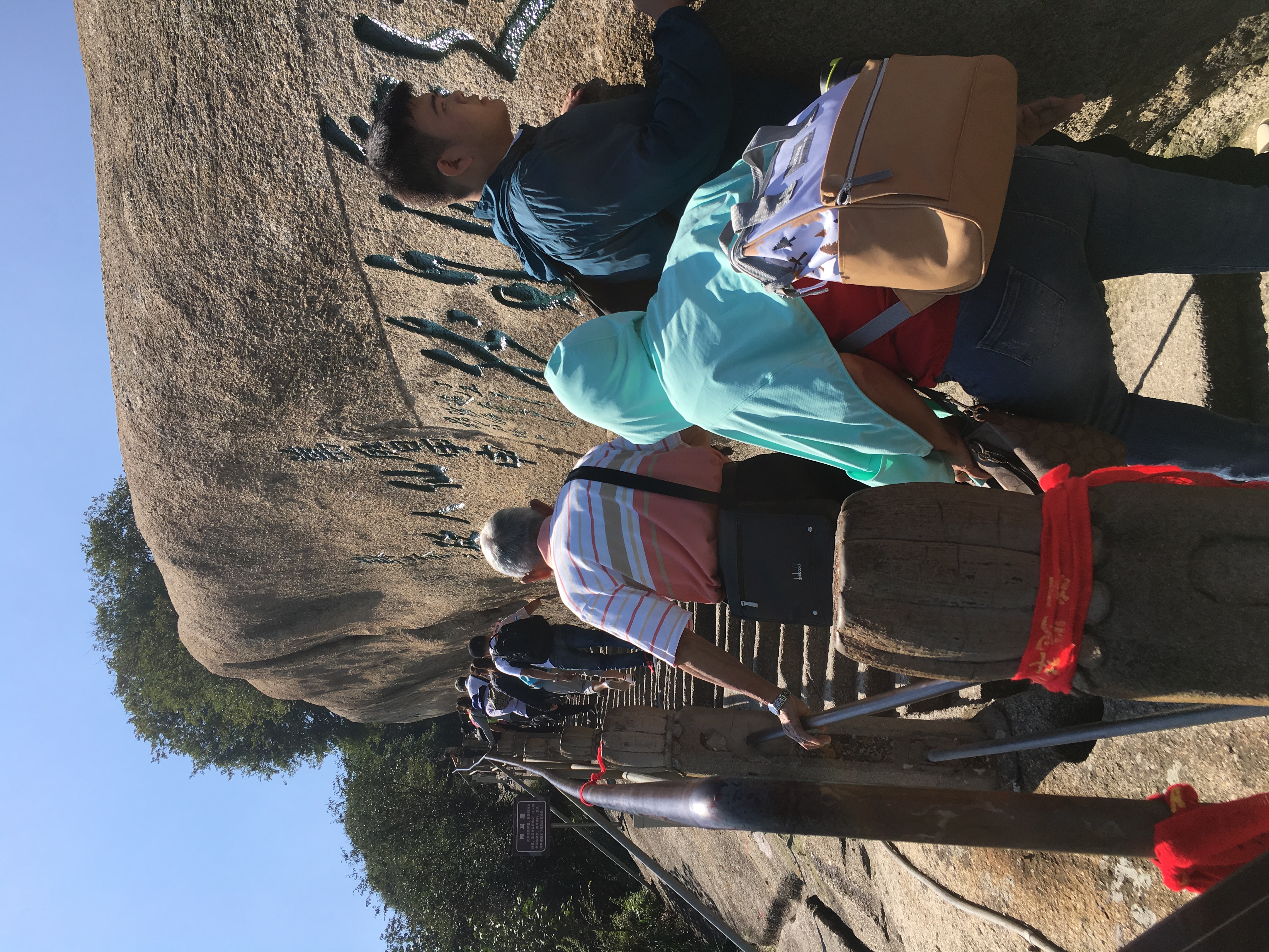 旅游攻略西岳华山,西岳华山夜爬攻略