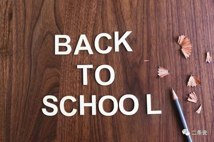 洛阳洛龙区学区房新楼盘,洛阳洛龙区学区房价格一览表