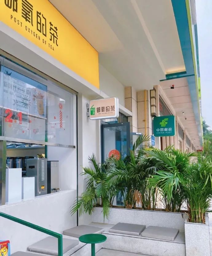 “网上买了件*男猛**T恤后?”哈哈哈哈快停止散发你的魅力吧