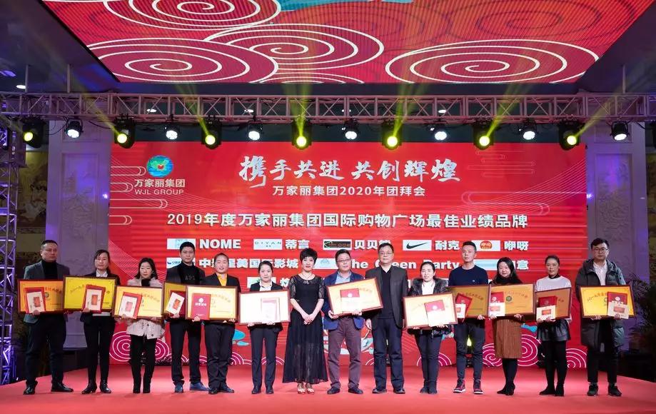 携手并进共创辉煌企业座谈会,携手并进共创辉煌座谈会