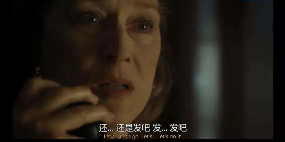 飞科妞丝那点事儿