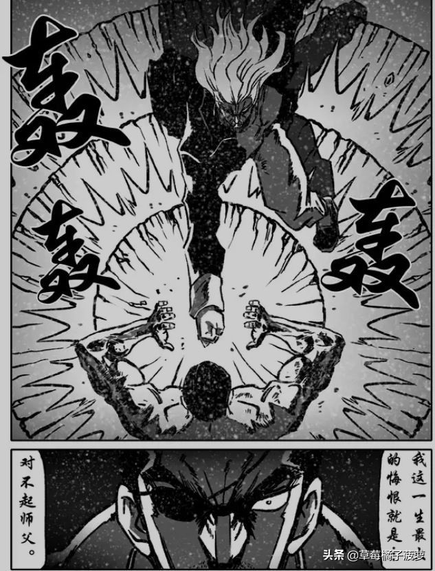 有妖气漫画预览不了,有妖气漫画看不了了吗