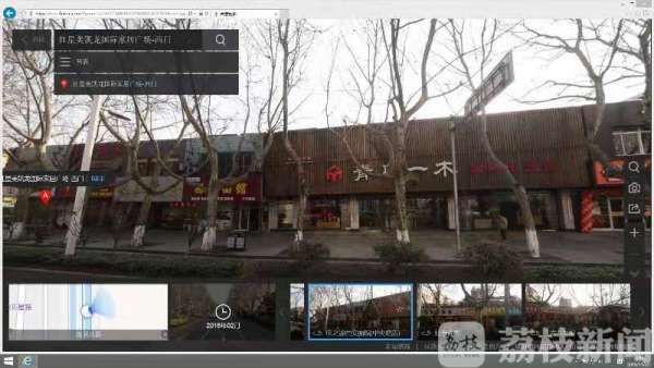 青岛一木家具沙发价格表,青岛一木网上旗舰店家具官网价格
