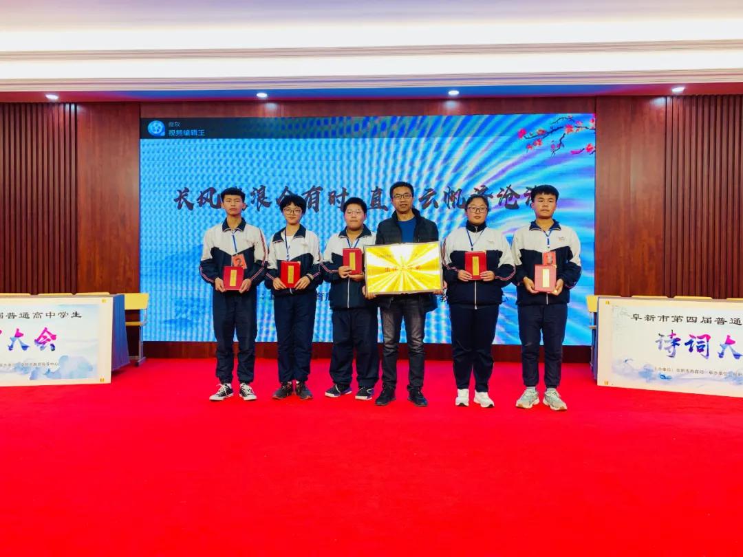 2020鏁欒偛鍏氬缓宸ヤ綔鐨勫唴瀹瑰拰浜偣,鑲叉墠瀛︽牎鍏氬缓