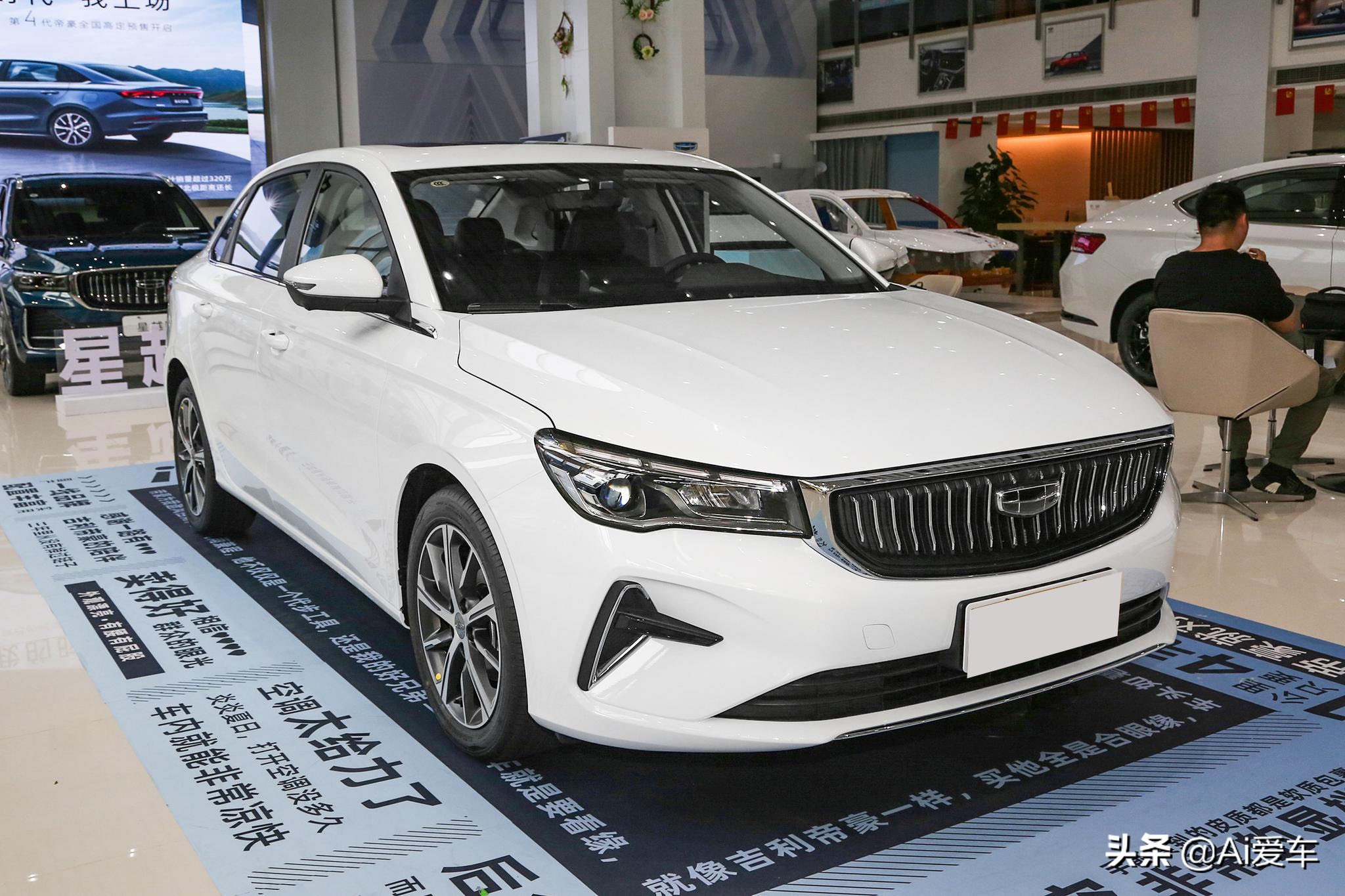 便宜家用省油性价比高的车,便宜省油耐用性价比国产家轿车