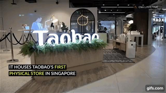 新加坡有多少淘宝店家入驻,淘宝国际连锁店