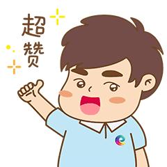 海珠最美小区,海珠区最漂亮社区